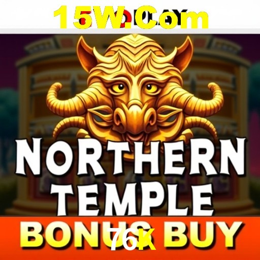 A Emoção da Loteria na 76K: Uma Chance de Mudança de Vida