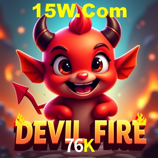 Dicas Essenciais para Melhorar seu Desempenho em Jogos de Palavras