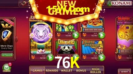 Avaliações dos Jogadores 76K