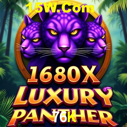 Interface do App 76K