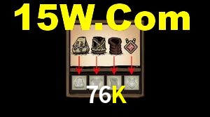 Welcome Bonus 76K